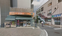 ビッグ・エー幕張本郷七丁目店