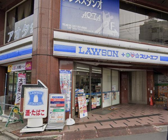 ローソン・スリーエフ 新松戸四丁目店の画像1