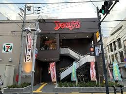 デニーズ 上板橋店の画像