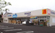ウエルシア町田境川店の画像