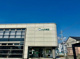 JA兵庫西高浜支店の画像