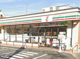 セブンイレブン 大田区西蒲田1丁目店