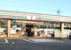セブンイレブン 前橋川原町西原店の画像