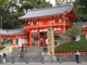 八坂神社の画像