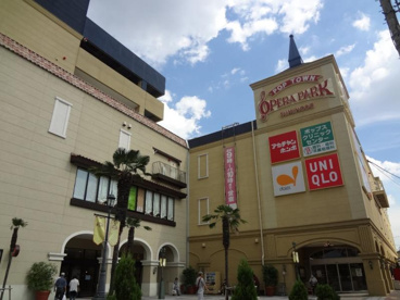  ポップタウン住道オペラパークの画像1