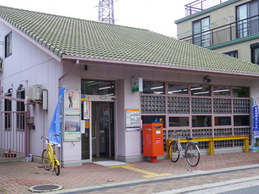  東大阪西石切郵便局の画像1