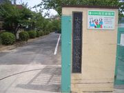 大東市立泉小学校の画像1