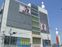  ラウンドワン大東店