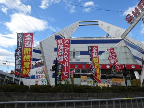 パーラーサンライズの画像