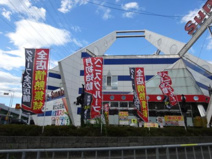 パーラーサンライズ