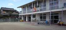  四条保育園