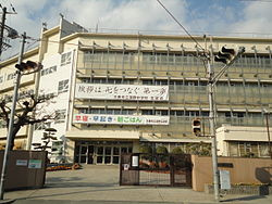 大東市立深野中学校の画像1