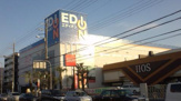 エディオン東大阪店