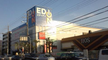 エディオン東大阪店