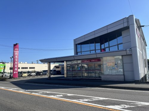 西尾信用金庫岡崎北支店の画像