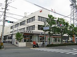  河内郵便局の画像1