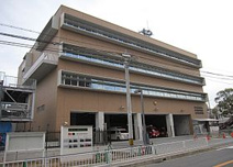  東大阪市中消防署
