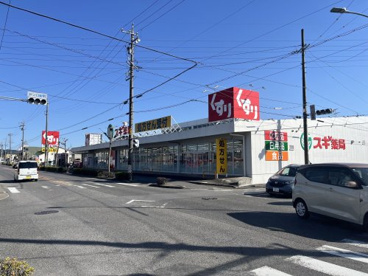スギ薬局 岡崎北店の画像1
