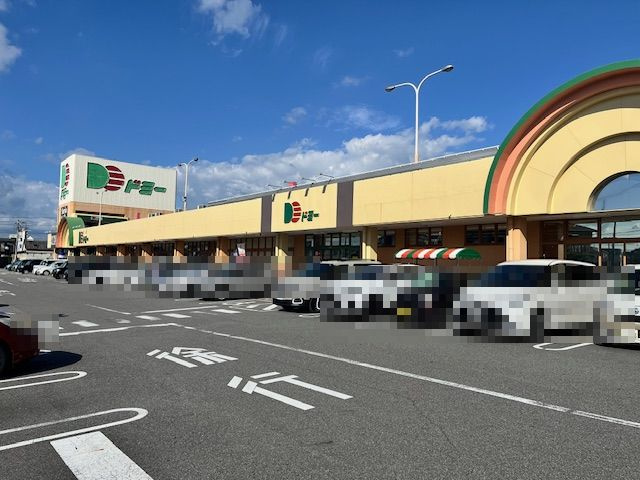 の画像