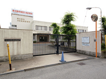  東大阪市休日急病診療所