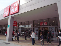  ユニクロ ニトリモール東大阪店