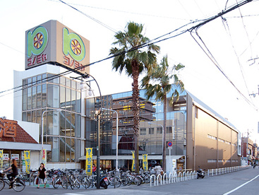 コノミヤ若江岩田店の画像1