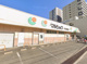 マルショク千代町店の画像