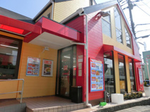 餃子の王将若江岩田店