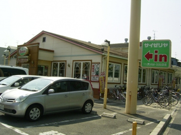 サイゼリヤ若江南店の画像1