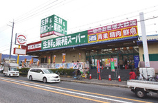  業務スーパー玉串店の画像1