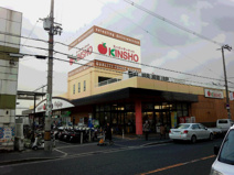 近商ストア 東花園店