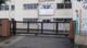 千葉市立大木戸小学校の画像