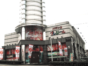 パチンコプレジール玉串店の画像1