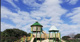 比屋良川公園の画像