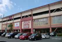  イオンタウン東大阪