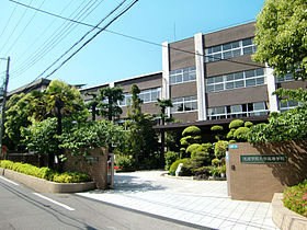太成学院大学 高等学校の画像1
