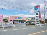 株）万代 諸福店の画像1