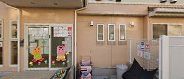 府中中河原雲母保育園の画像1