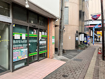 あさひ薬局 中河原店の画像1