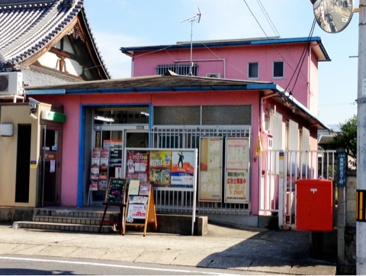  八尾萱振郵便局の画像1