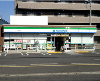 ファミリーマート Aシティー店