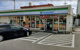 ファミリーマート 宜野湾野嵩店の画像