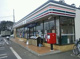 セブンイレブン 牛久刈谷団地入口店の画像