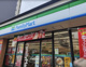 ファミリーマート バイパス嘉数二丁目店の画像