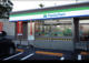 ファミリーマート 宜野湾上原二丁目店の画像