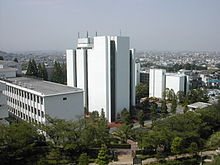大阪経済法科大学の画像1