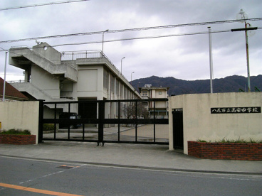  八尾市立中学校 高安中学校の画像1