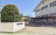 久喜市立鷲宮東中学校の画像