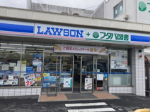 ローソン フタバ図書GIGA大宮店