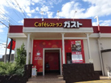 ガスト東大阪額田店